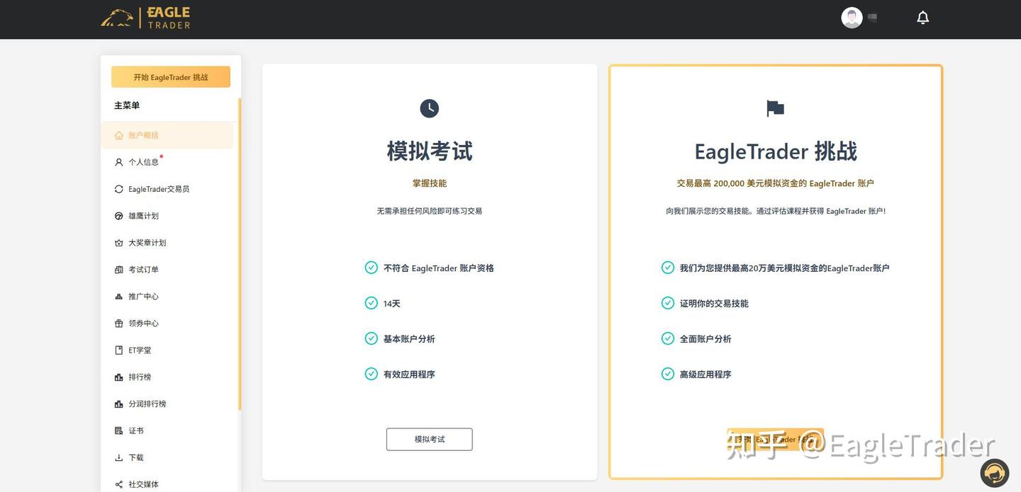 ����� ������ app